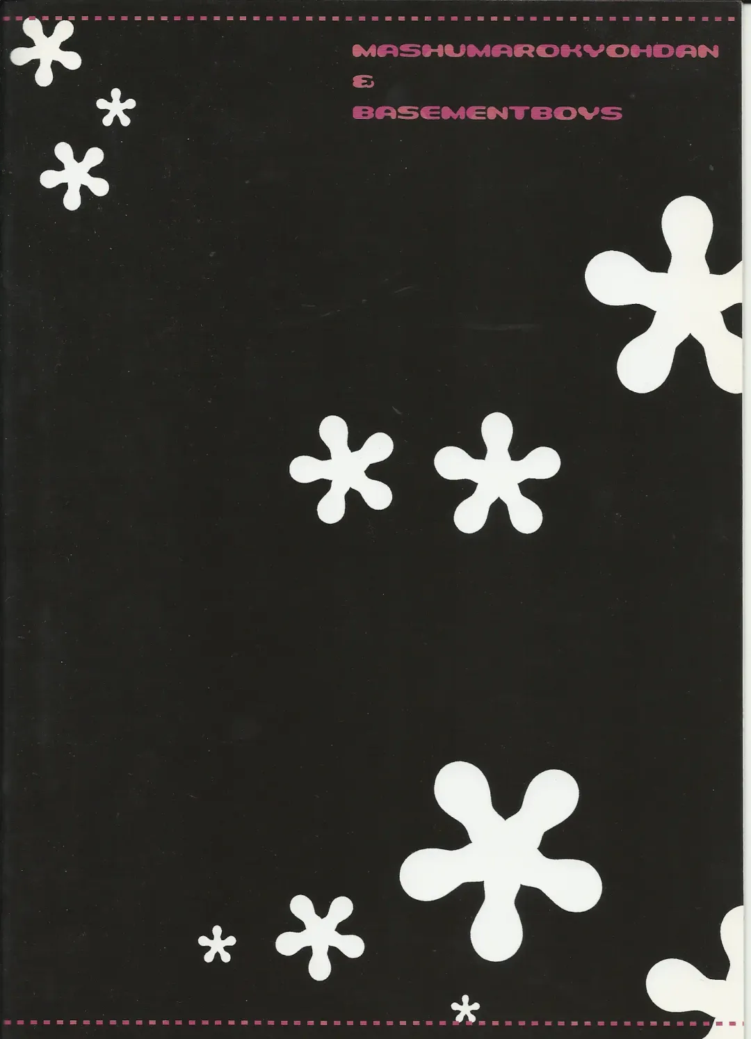 [Tenkawa Ai - Torakichi] Frozen Fhentai - Page 18