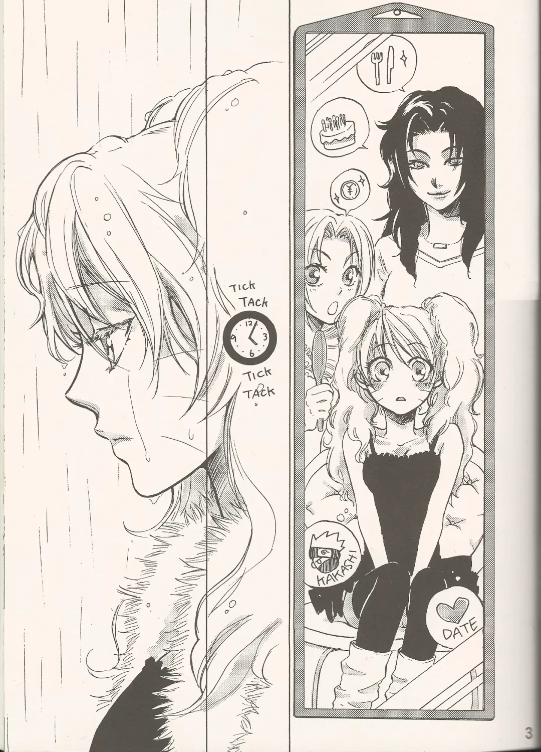 [Tenkawa Ai - Torakichi] Frozen Fhentai - Page 2