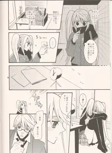 [Tenkawa Ai - Torakichi] Frozen Fhentai - Page 7