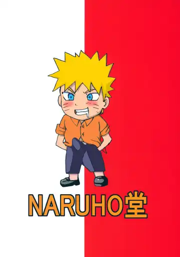 [Naruhodo] Tsuna x Hina Fhentai - Page 42