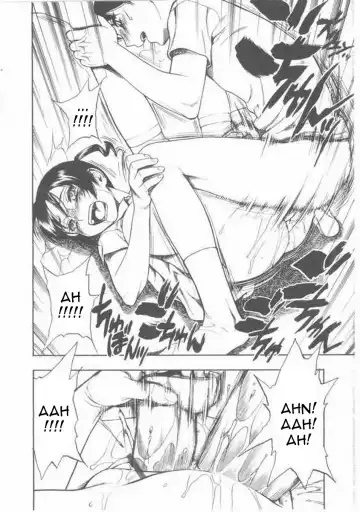 [Minazuki Juuzou] Teiban Present Fhentai - Page 14