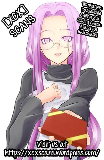 [Dry] R6 Fhentai - Page 18