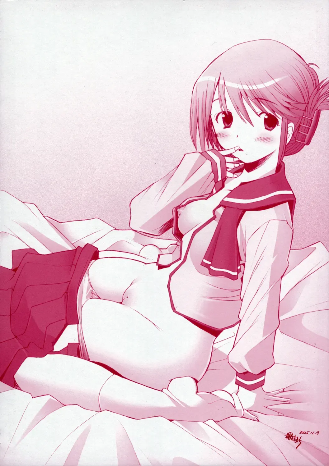 [Izumi Tsubasu - Sakai Hamachi] Himitsu no Techou Fhentai - Page 19