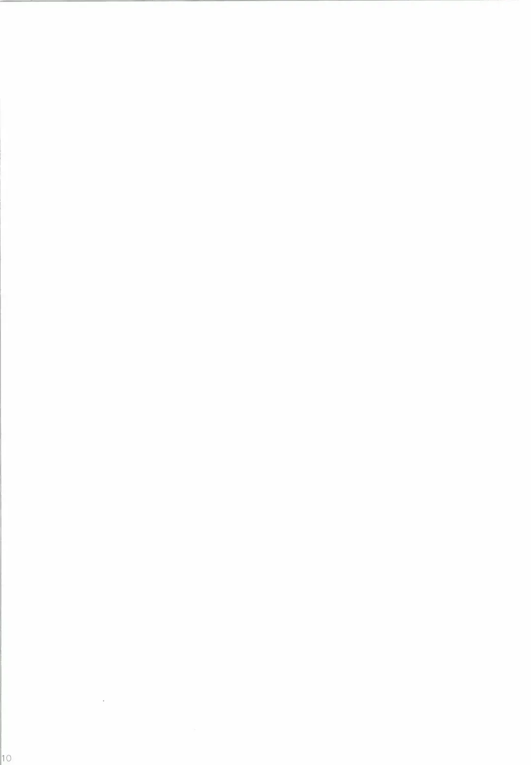 [Korisu] Korisuya VOCALOID Soushuuhen Fhentai - Page 10