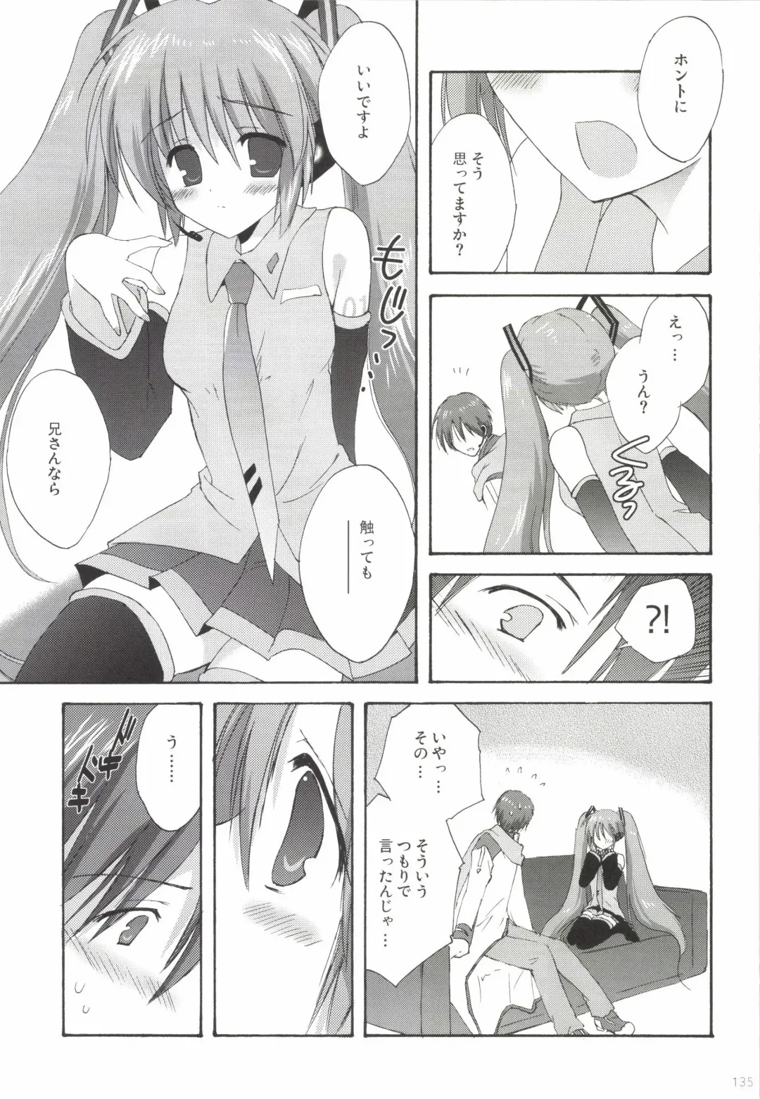 [Korisu] Korisuya VOCALOID Soushuuhen Fhentai - Page 135