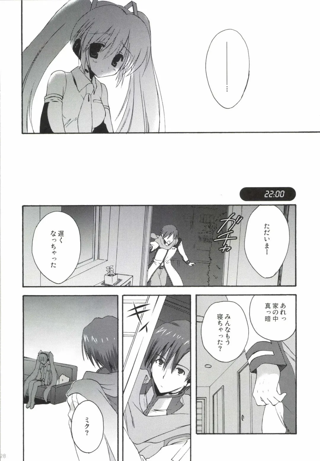 [Korisu] Korisuya VOCALOID Soushuuhen Fhentai - Page 28