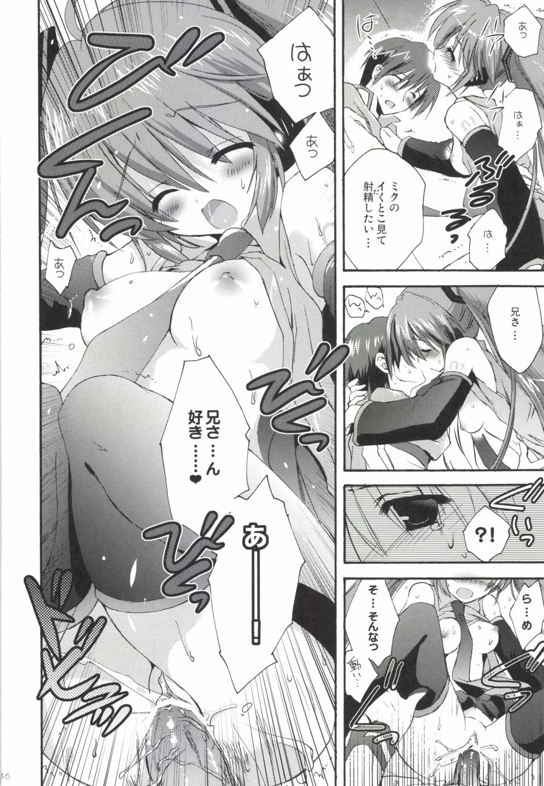 [Korisu] Korisuya VOCALOID Soushuuhen Fhentai - Page 46