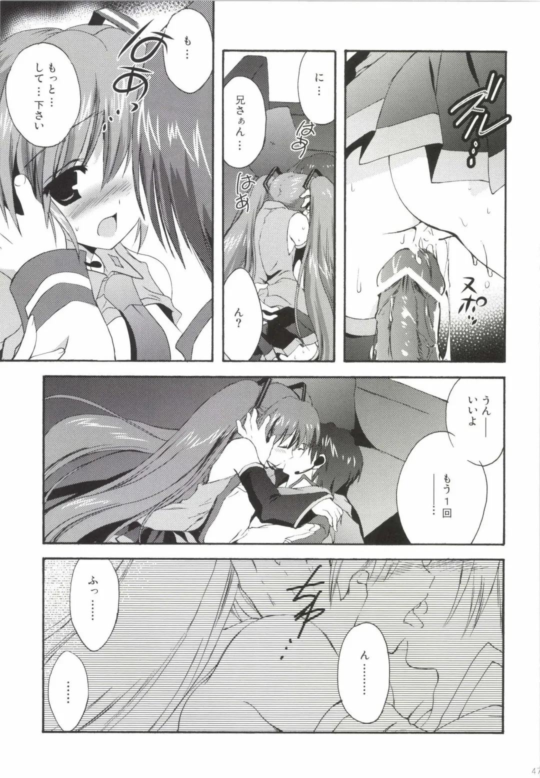 [Korisu] Korisuya VOCALOID Soushuuhen Fhentai - Page 47