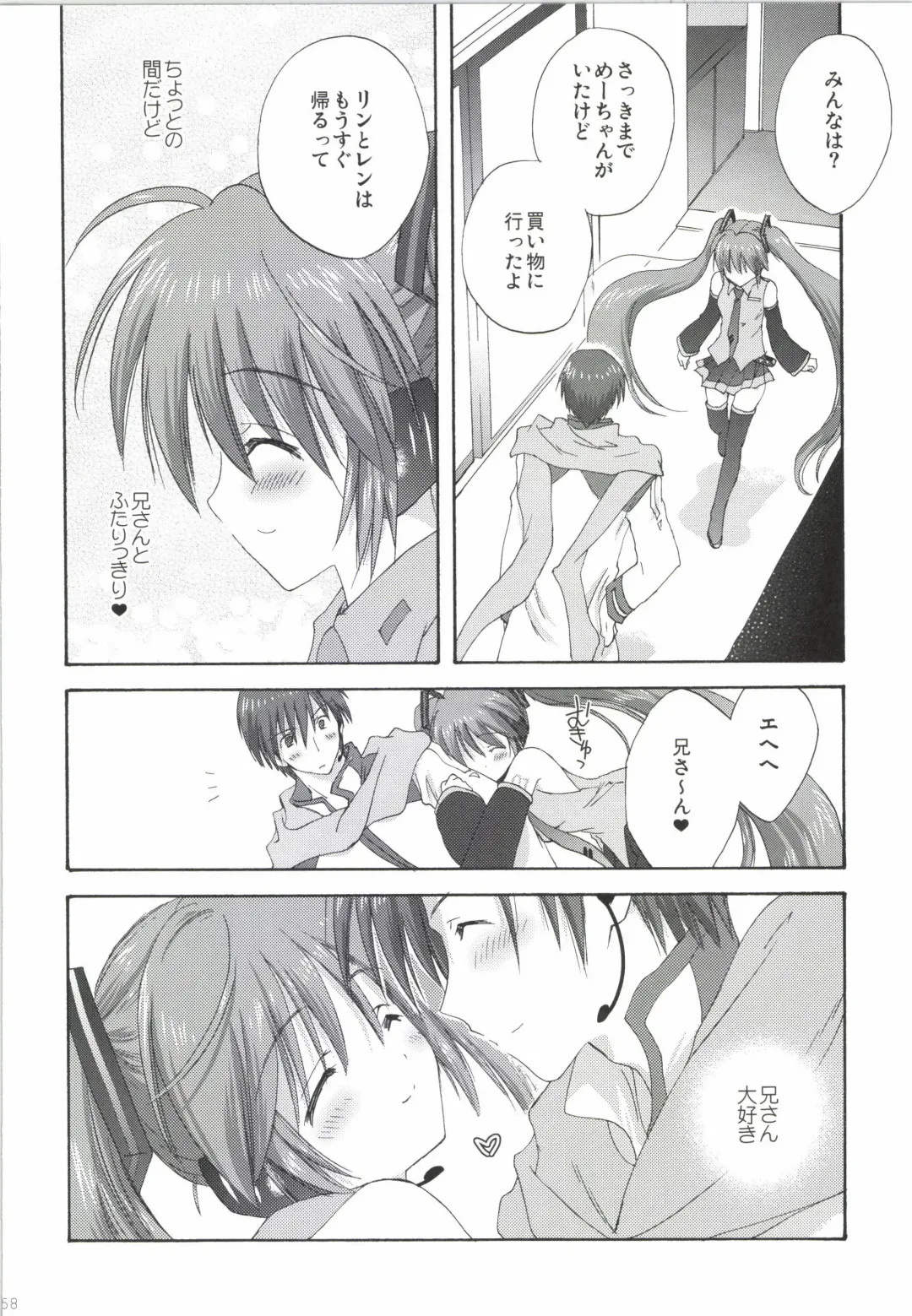 [Korisu] Korisuya VOCALOID Soushuuhen Fhentai - Page 58