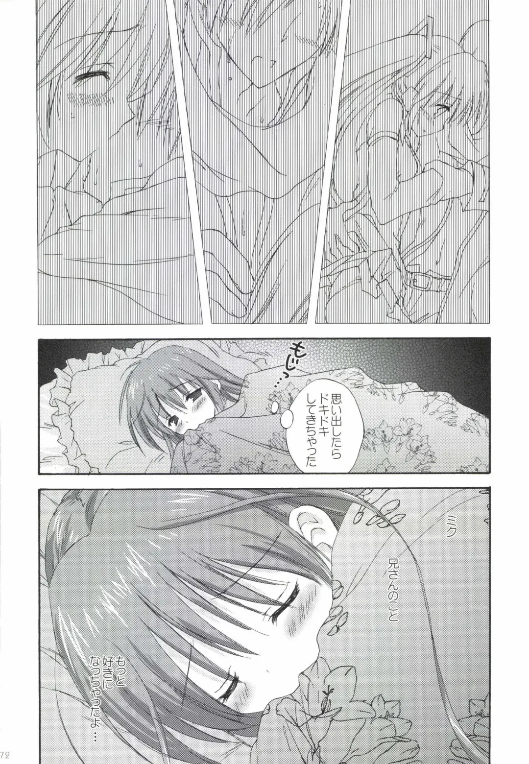 [Korisu] Korisuya VOCALOID Soushuuhen Fhentai - Page 72