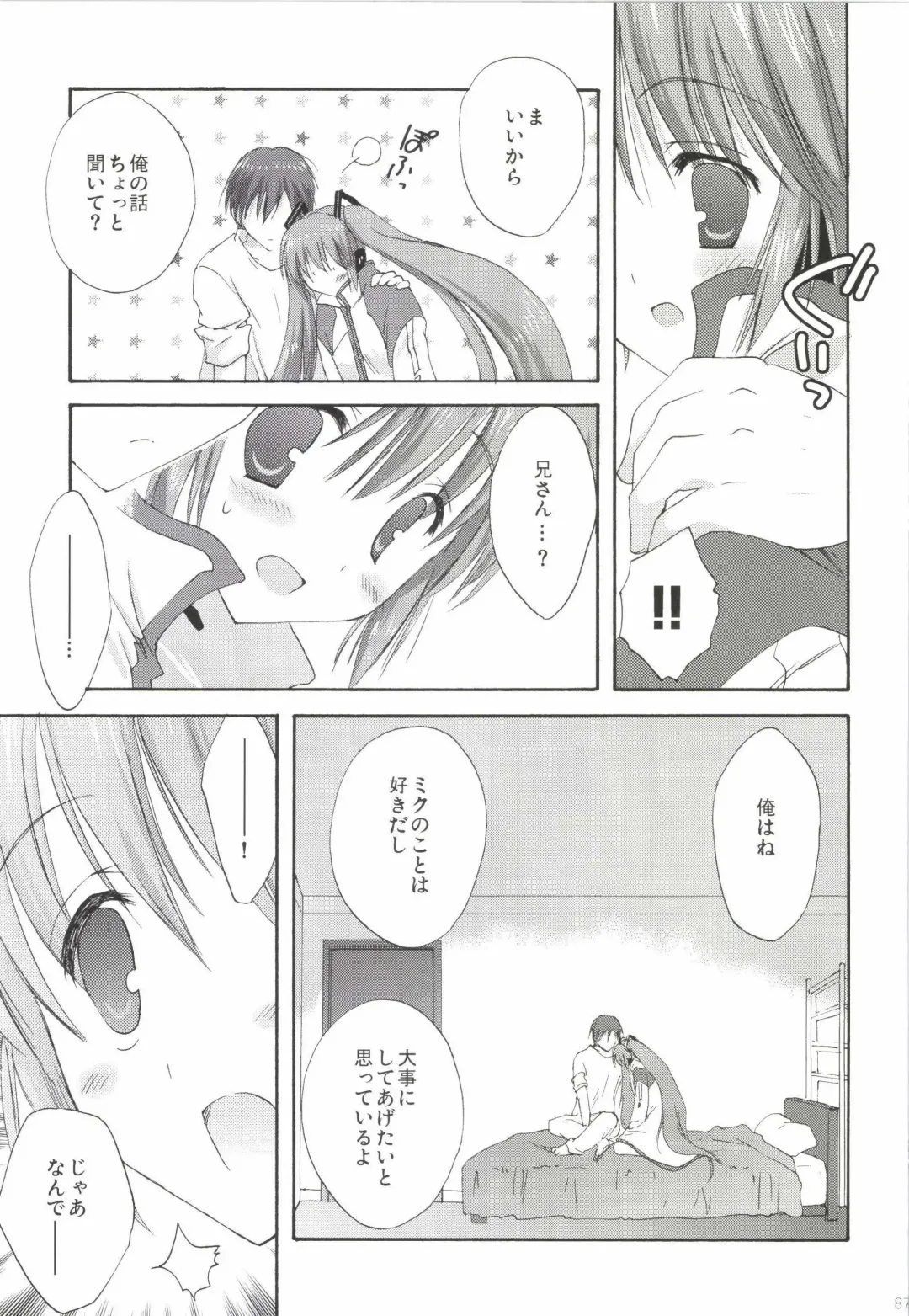 [Korisu] Korisuya VOCALOID Soushuuhen Fhentai - Page 87