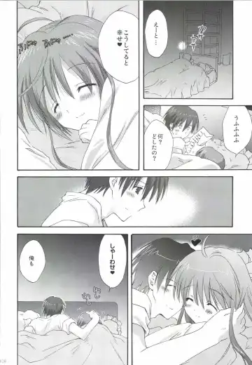 [Korisu] Korisuya VOCALOID Soushuuhen Fhentai - Page 108