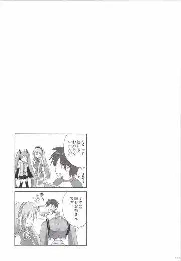 [Korisu] Korisuya VOCALOID Soushuuhen Fhentai - Page 111