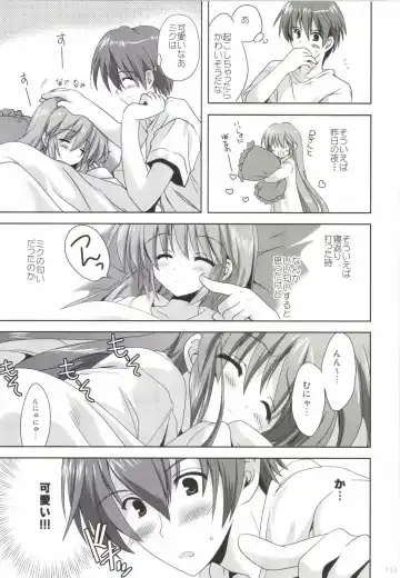 [Korisu] Korisuya VOCALOID Soushuuhen Fhentai - Page 113