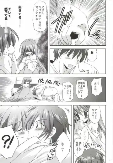 [Korisu] Korisuya VOCALOID Soushuuhen Fhentai - Page 117