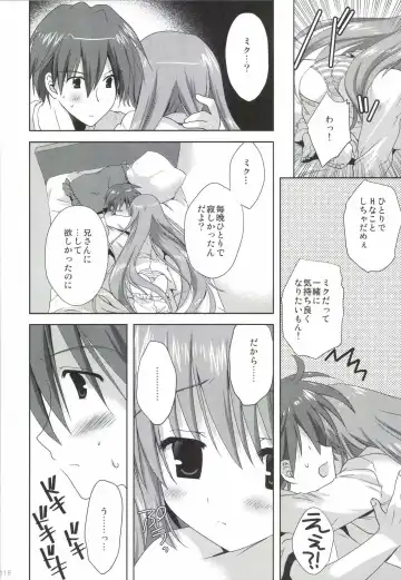 [Korisu] Korisuya VOCALOID Soushuuhen Fhentai - Page 118