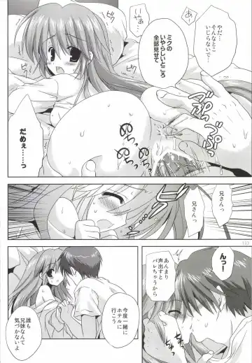 [Korisu] Korisuya VOCALOID Soushuuhen Fhentai - Page 123