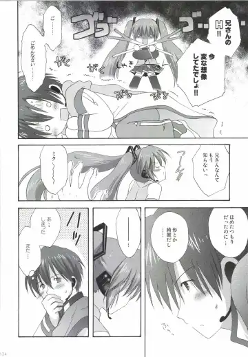 [Korisu] Korisuya VOCALOID Soushuuhen Fhentai - Page 134