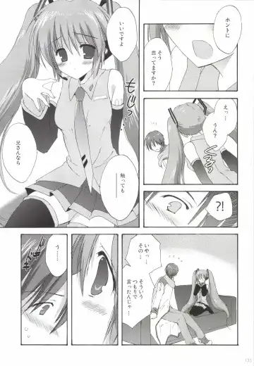 [Korisu] Korisuya VOCALOID Soushuuhen Fhentai - Page 135