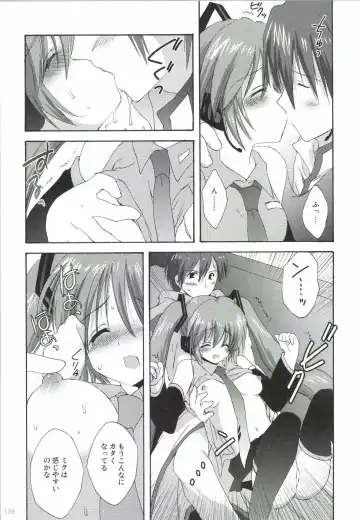 [Korisu] Korisuya VOCALOID Soushuuhen Fhentai - Page 138