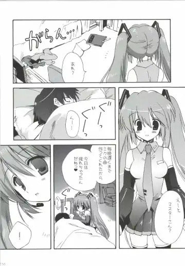 [Korisu] Korisuya VOCALOID Soushuuhen Fhentai - Page 156