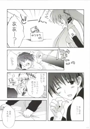 [Korisu] Korisuya VOCALOID Soushuuhen Fhentai - Page 157