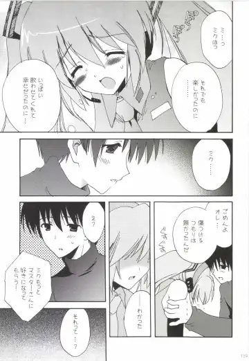 [Korisu] Korisuya VOCALOID Soushuuhen Fhentai - Page 159