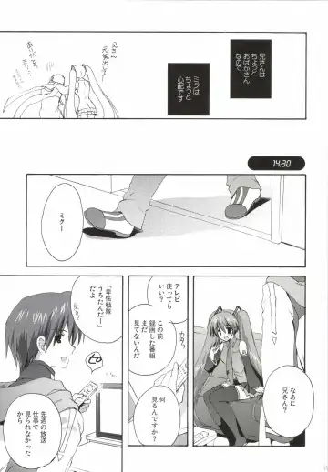 [Korisu] Korisuya VOCALOID Soushuuhen Fhentai - Page 19