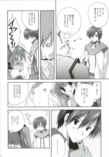 [Korisu] Korisuya VOCALOID Soushuuhen Fhentai - Page 22