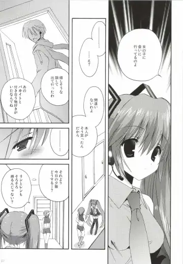 [Korisu] Korisuya VOCALOID Soushuuhen Fhentai - Page 27