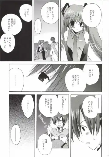 [Korisu] Korisuya VOCALOID Soushuuhen Fhentai - Page 29