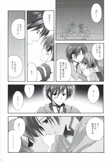 [Korisu] Korisuya VOCALOID Soushuuhen Fhentai - Page 32