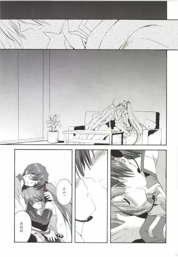[Korisu] Korisuya VOCALOID Soushuuhen Fhentai - Page 33