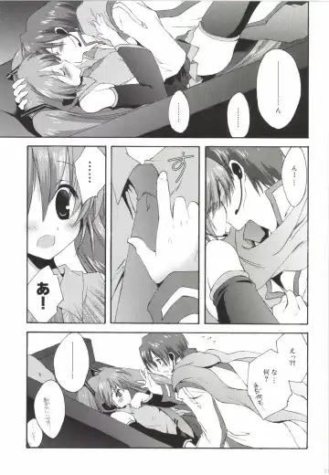 [Korisu] Korisuya VOCALOID Soushuuhen Fhentai - Page 35