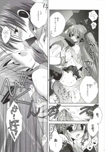 [Korisu] Korisuya VOCALOID Soushuuhen Fhentai - Page 45