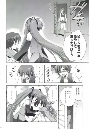 [Korisu] Korisuya VOCALOID Soushuuhen Fhentai - Page 48