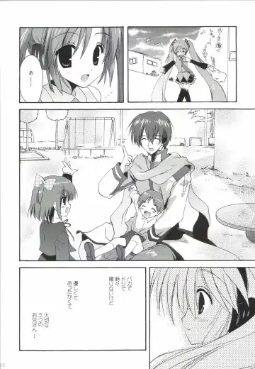 [Korisu] Korisuya VOCALOID Soushuuhen Fhentai - Page 50