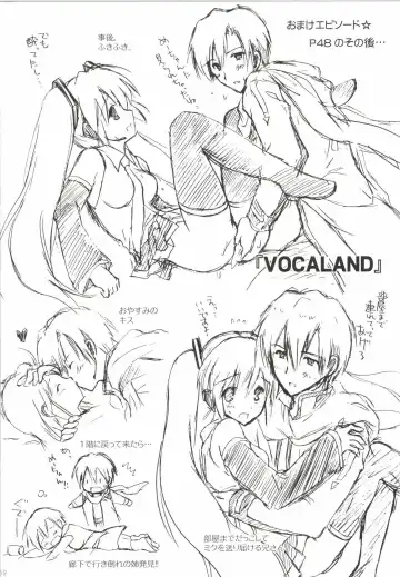 [Korisu] Korisuya VOCALOID Soushuuhen Fhentai - Page 52