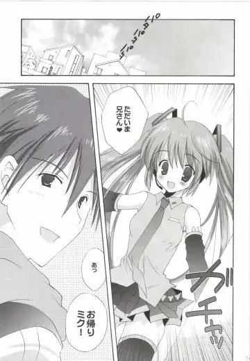 [Korisu] Korisuya VOCALOID Soushuuhen Fhentai - Page 57