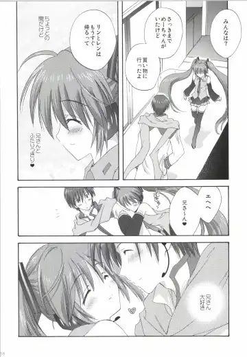 [Korisu] Korisuya VOCALOID Soushuuhen Fhentai - Page 58