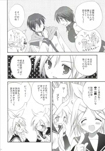[Korisu] Korisuya VOCALOID Soushuuhen Fhentai - Page 64