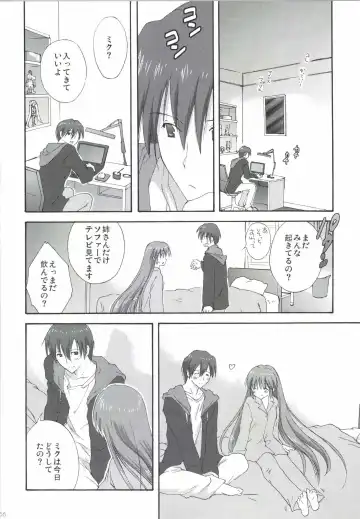 [Korisu] Korisuya VOCALOID Soushuuhen Fhentai - Page 66