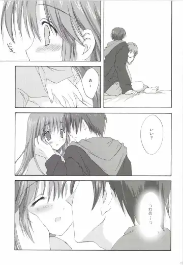 [Korisu] Korisuya VOCALOID Soushuuhen Fhentai - Page 69