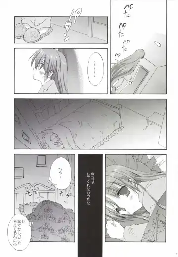 [Korisu] Korisuya VOCALOID Soushuuhen Fhentai - Page 71