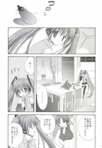 [Korisu] Korisuya VOCALOID Soushuuhen Fhentai - Page 73