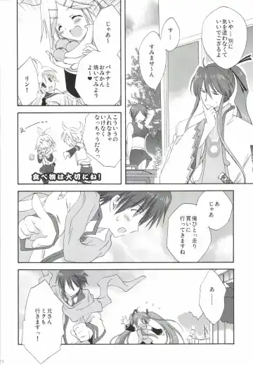 [Korisu] Korisuya VOCALOID Soushuuhen Fhentai - Page 78