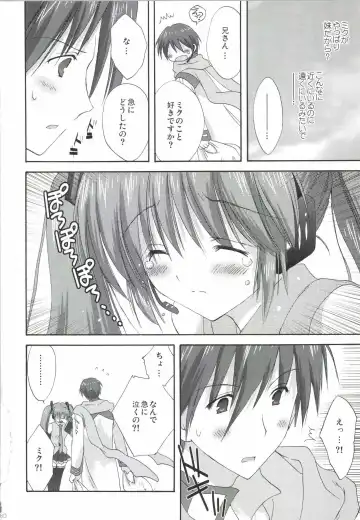 [Korisu] Korisuya VOCALOID Soushuuhen Fhentai - Page 80