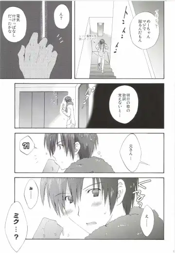 [Korisu] Korisuya VOCALOID Soushuuhen Fhentai - Page 83