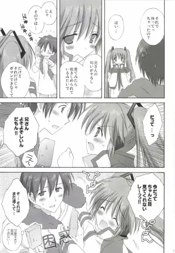 [Korisu] Korisuya VOCALOID Soushuuhen Fhentai - Page 85