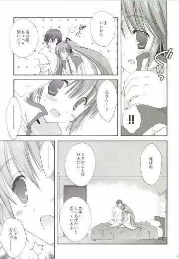 [Korisu] Korisuya VOCALOID Soushuuhen Fhentai - Page 87